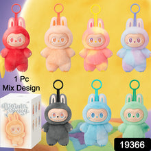 Plush Toy Cartoon Keychain With Hook Assorted Colorful Animal Design  1 Pc (Mix Design)