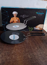 Compact Non-stick Flat Roti Tawa (9 Inch  1 Pc)