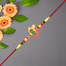 Religions Ganpati Rakhi