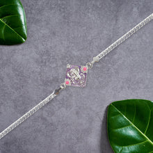 Celebrate Raksha Bandhan With The Auspicious Touch Of Ganesh Ji