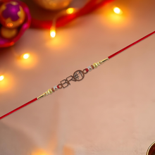 Trendy Bro 1 Rakhi With Stylish Wooden Centerpiece And Decorative Beads
